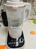 九阳轻音破壁机可拆洗家用全自动榨汁豆浆机降噪高温清洗1.75L五谷杂粮3-5人热烘除菌P660 实拍图