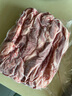 鲜京采 巴西进口原切肩部牛肋条 4斤 生鲜牛肉【真原切】源头直发 实拍图