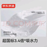 京东京造绵柔抽纸360张*20包复合压花强吸水不易破纸巾卫生面巾纸整箱自营 实拍图