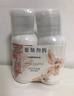 屈臣氏保湿润肤露套装500ml*2（烟酰胺+维E） 补水滋养呵护焕白身体乳 实拍图