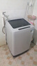 威力10公斤大容量全自动波轮洗衣机 智能称重13分钟快洗  自判水位一键洗衣XQB100-10099国家补贴 实拍图