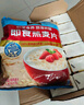 桂格（QUAKER）即食燕麦片1000克罐装 营养早餐 膳食纤维 零添加白砂糖 实拍图