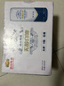 燕京啤酒 无醇白啤 低度啤酒 330ml*24听 现货开抢微醺 整箱装 实拍图