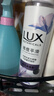 力士（LUX）祛痘平滑精华香氛沐浴露 橙花鸢尾香370g 实拍图