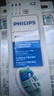飞利浦（PHILIPS）电动牙刷S3 生日礼物 情侣款送男生/女友 柔和亮白刷头小羽刷 5种模式 深藏蓝HX2471/01  实拍图