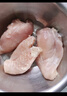 CP正大食品白羽鸡大胸2斤 生鲜冷冻早餐鸡胸肉 凉拌鸡胸肉 实拍图