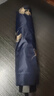 天堂伞太阳伞防晒防紫外线遮阳伞户外伞晴雨两用便携雨伞男女 银杏叶-午夜蓝 实拍图