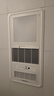 松下（Panasonic）浴霸 智能浴霸FV-RB20VL1暖风照明排气一体【国家补贴】风暖 实拍图