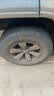 富神（FORTUNE）汽车轮胎265/65R17 112H FSR303 运动操控普拉多/坦克300 实拍图