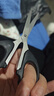 剪刀家用办公用小型便携式剪子儿童diy手工剪快递剪钓鱼剪刀14cm 升级不锈钢剪刀黑色中号【1把】 实拍图