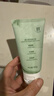 叶绿素氨基酸洗面奶男女士去黑头洁面乳控油收缩毛孔买2送1 实拍图