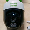 天地伟业监控摄像头家用 400万像素WiFi监控室外 监控器360度无死角带夜视超清 手机远程人形检测全彩夜视  实拍图