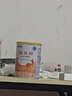 雀巢健康科学蔼儿舒 无乳糖 乳蛋白深度水解配方食品 0-12月适用 400g正品保证 实拍图