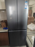 海尔（Haier）小红花套系418升594mm专业超薄零嵌十字T型家用电冰箱一级能效BCD-418WGHTDB9S9U1家电国家补贴20% 实拍图