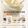 九阳 破壁机全自动免煮2025新款 2-4人家用自清洗豆浆机轻音降噪榨汁料理机五谷杂粮P507 政府补贴 实拍图