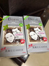 Bigen美源发采快速黑发霜 80g（棕黑色 882）进口 快速染发健康遮白 实拍图