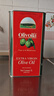 欧丽薇兰（Olivoila）原装进口特级初榨橄榄油3L铁罐装食用油食品烹饪节日送礼 红标 3L*1罐 实拍图