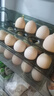 CP正大可生食鲜鸡蛋30枚 3.36斤 达到可生食标准  礼盒装 实拍图