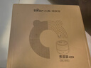小熊（Bear）煮蛋器 蒸蛋器 智能定时 自动断电 小型不锈钢 防干烧 蒸煮鸡蛋一体机神器ZDQ-B06R2 实拍图