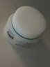 珂润（Curel）保湿滋润乳霜40g 神经酰胺护理 面霜 敏感肌男女适用 成毅代言 实拍图