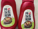 云山半原味不辣韩式石锅拌饭酱350g 低脂肪儿童拌面烤肉酱火锅蘸酱 实拍图