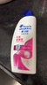 海飞丝去屑洗发水男士女士丝质柔滑1KG洗发露洗头膏柔顺刘宇宁同款 实拍图
