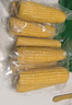 十月稻田 黄糯玉米 3.52斤(220g*8根)  杂粮粗粮 东北玉米 低脂早餐 新米 实拍图