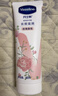 凡士林限定护手霜100ml玫瑰香 滋润保湿手部护理持久留香 实拍图