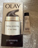 玉兰油（OLAY）多效面霜50g*2抗皱紧致抗衰老女士护肤品保湿面霜生日礼物送女友 实拍图