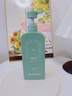 尊蓝氨基酸沐浴露800g男女士持久留香72小时香体控油除螨滋润保湿乳液 实拍图