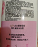 力士(LUX)沐浴露 恒久嫩肤 淡雅香氛 娇肤香氛沐浴乳1000g留香 实拍图