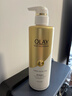 OLAY玉兰油烟酰胺沐浴露 莹亮透光500g 香氛滋润保湿 男女士通用 实拍图