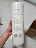 米家小米净水器复合滤芯PPC3 白色 适用于小米H800G、H800GPro、米家800G F3-PPC 实拍图