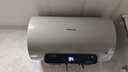 海信（Hisense）2200W节能6倍增容免换镁棒50升家用电热水器出租房双重安全防护一级能效ES50-W1513TP国家补贴20% 实拍图