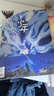 【正版送好礼】少年新知杂志2025年/2026年1-12月/全年半年订阅 三联生活周刊青少年版 9-16岁中小学生人文思维启蒙训练认知非过刊K 【新期！现货】25年11月【庄子】 实拍图