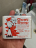 GOAT SOAP蜂蜜味羊奶皂100g 洗手洁面沐浴皂保湿澳洲山羊奶皂香皂羊脂皂 实拍图