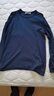 南极人男士秋衣秋裤男套装纯棉抑菌薄款保暖内衣男打底棉毛衫 藏青3XL 实拍图