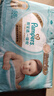 帮宝适【护臀级纸尿裤】一级帮纸尿裤添加类胎脂 超薄透气尿不湿尿裤 新生儿NB58片(0-5kg) 实拍图