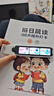 阿尔法蛋词典笔T30Pro【国家补贴】英语点读笔翻译笔小初高同步全科扫描笔拍照搜题电子词典单词笔 实拍图