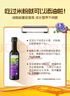 爷爷的农场亚麻籽油食用油250ml 进口热炒油宝宝辅食油 适用婴幼儿的油 实拍图