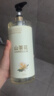 倍膳健山茶花洗发水沐浴露组合装1L*2瓶留香滋润保湿控油蓬松洗发沐浴 实拍图