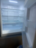 容声253升一级能效三开门小电冰箱家用小型风冷无霜节能出租房宿舍家电国家补贴BCD-253WD16NPA璀璨金 实拍图