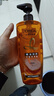 欧莱雅精油润养丰盈洗发水柔顺顺滑洗发露700ml(新老包装随机发货) 实拍图
