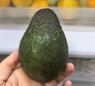 京鲜生 智利即食牛油果大果4粒装 单果130g起 源头直发 包邮 生鲜水果 实拍图