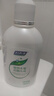妇炎洁女性私处洗液护理液清洁液本草抑菌祛味清洗液380ml*2瓶赠冲洗器 实拍图