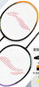 李宁（LI-NING）羽毛球拍雷霆9碳复合对拍碳素中杆娱乐休闲初学者 实拍图