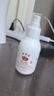 郁美净婴儿润肤乳液100g鲜奶清爽保湿补水滋润宝宝润肤露双菊精华身体乳 实拍图