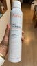 雅漾（Avene）舒泉调理喷雾300ML 补水保湿 舒缓呵护敏肌 爽肤水化妆水大喷礼物 实拍图