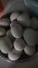 【热销百万单】正宗咸鸭蛋50g/枚饱满流油生鲜超市早餐新鲜即食 【活动专享】10枚 实拍图