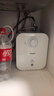 海尔（Haier）国家补贴20%小厨宝电热水器 EC5FA好水质一级能效节能1750W速热家用储水式厨房台下小型安全热水宝 实拍图